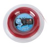 TS 4G 200m Reel Tennis String Line Polyester Tennis String