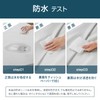 fuwawa Fitted Sheet, Waterproof Type, Waterproof Sheet, Side Waterproof, Fully