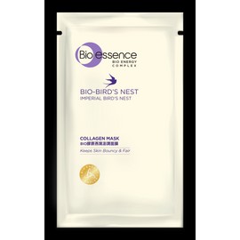 Bio-essence Bio-Bird’s Nest Collagen Mask 23ml x 1pc | Moisturizing & restore skin radiance