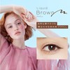 LoveLiner Liquid R4 Brown