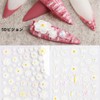 Nail Stickers Set of 3 Nail Stickers Hollow 5D Flower
