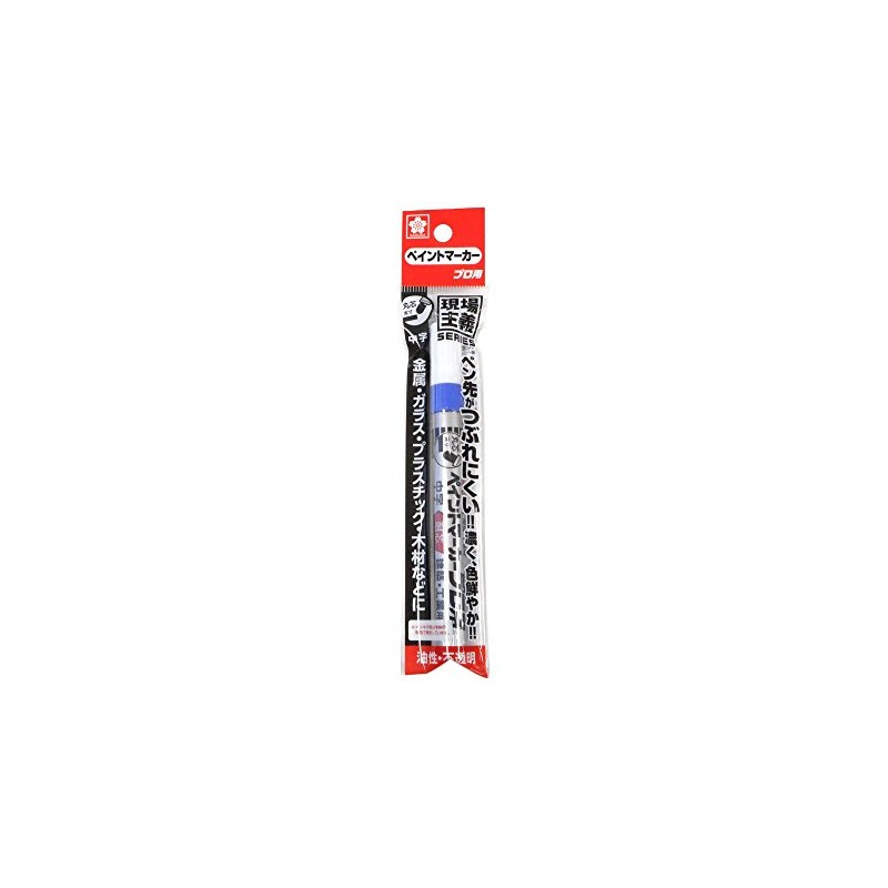 SAKURA KPMK-M25 Professional Paint Marker, Medium Point, Light Blue