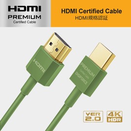 DigiForce Premium High Speed HDMI Cable [HDMI 2.0] 0.9m / 4K60Hz/HDR Compatible/18Gbps / Type A Male to Type A Male/Slim Type/HDMI Certified (Olive Green, 0.9m)