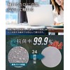 LOE M1 M2 M3 Pro Max Anti-Bacterial Blue Light Protection