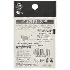 OceanRuler(オーシャンルーラー) クレイジグ 波動 AJI 1.8g