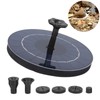 Bird Bath Fountain Floating Bird Fountain Pump Solar Powered Floating