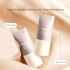 Novo Creamy Skin Care Foundation - Innovative Texture, Natural Finish,