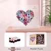 Ruikiyart Wooden Puzzles for Adults, Flower Heart Jigsaw Puzzles 200
