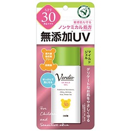 Verdio UV Mild Gel, 2.8 oz (80 g) (x1)