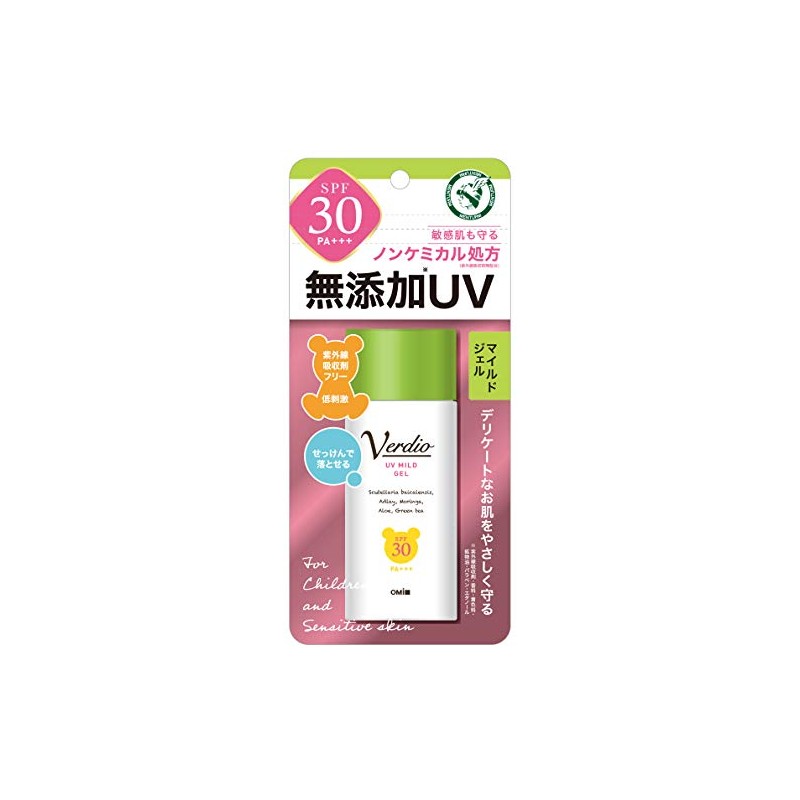 Verdio UV Mild Gel, 2.8 oz (80 g) (x1)