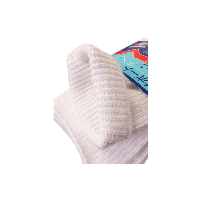 2 Pairs Men's Socks, 8.7 - 9.4 inches (22 -