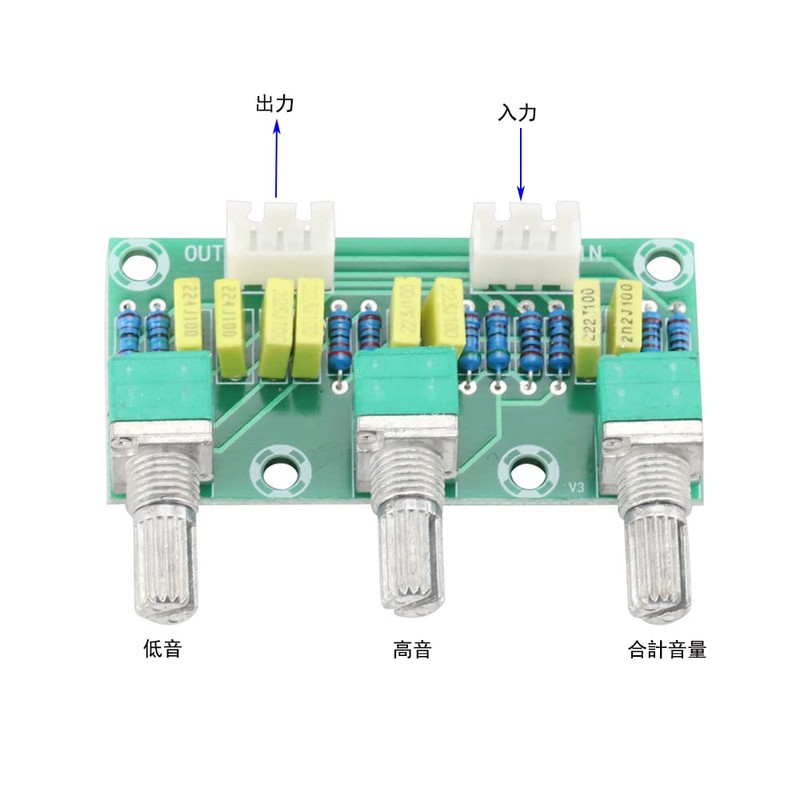 KKHMF 2pcs Passive Preamp Tone Board Volume Treble HIFI Bass