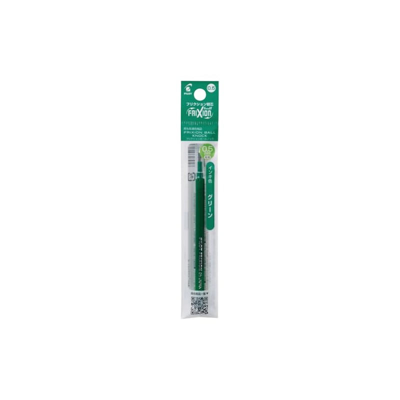 Pilot LFBKRF120EFG Ballpoint Pen Refill, LFBKRF Frixion Ball, 0.5, Green,