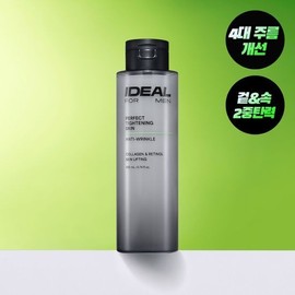 [Collagen/Retinol] Ideal for Men Perfect Elasticity Skin 150mL / 200mL / 아이디얼 포 맨 퍼펙트 탄력 스킨 150mL  200mL