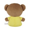 Sekiguchi 607709 Boris Washable Plush Toy