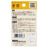Waki Sangyo WLS-101 Fitted Shelf Holder, Stainless Steel, 8 Pieces,