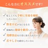 Ginza Marukan Hitori Enzyme, Genius Hirameki