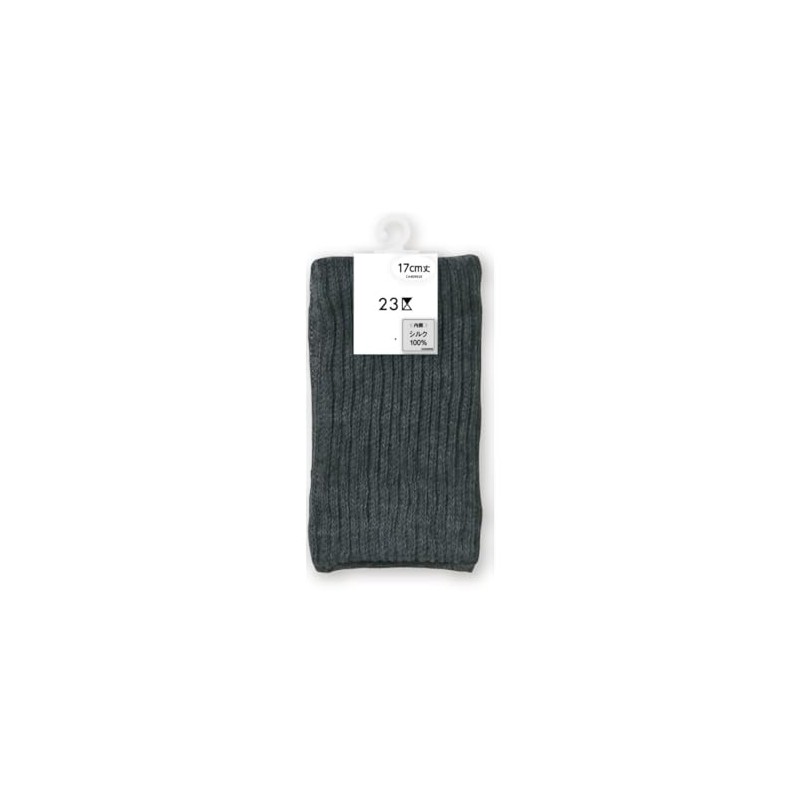 Atsugi Women's Socks, 23 Wards, Cotton Blend, Silk Inside, Prevents
