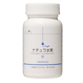ナチュラ水素 水素サプリメント 90粒