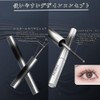 【TK's Popular Product】Korean 5D Curl Mascara - Emphasizes the three-dimensionality