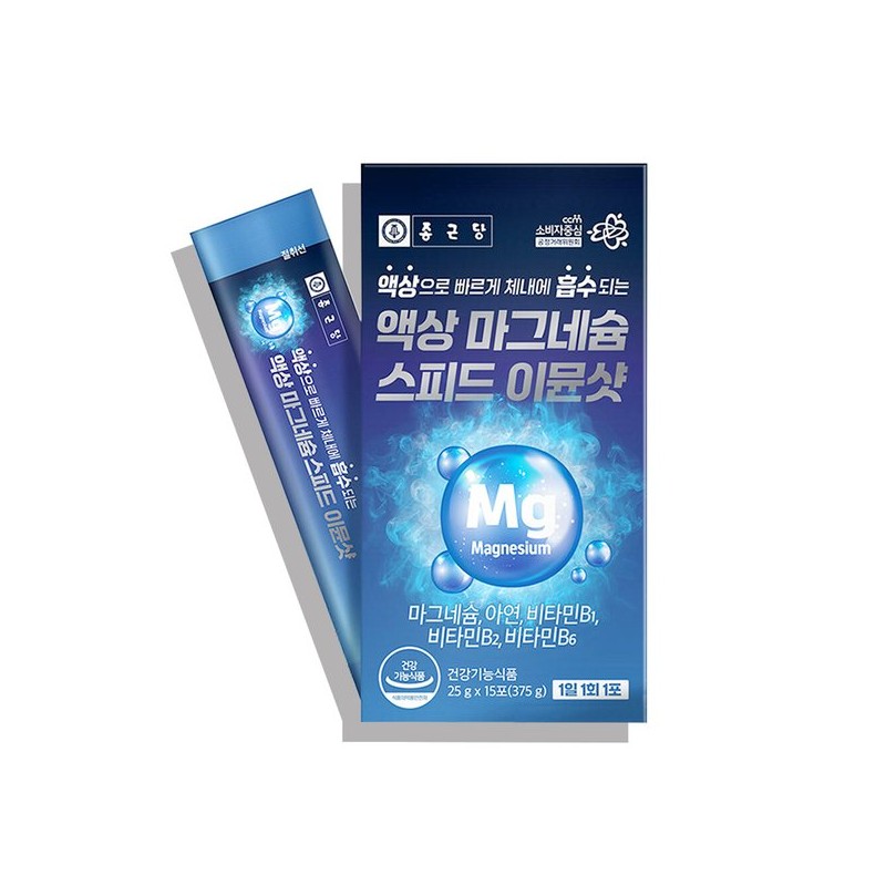Jongkundang 종근당 액상 마그네슘 스피드 이뮨샷 25mg x 15포 1박스