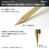 Pizz Premium Pencil Like Pencil, 0.5mm, All Brass/Hexagonal Shaft, Pencil