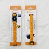 Cognatio Safety Quick Release Cat Collars,Double Velvet with Bell Available