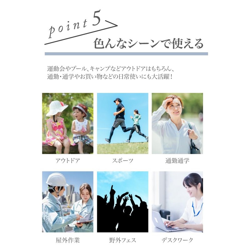 PCM Icy Neck Cooler, Lavender L, Round Type, Heatstroke Prevention,