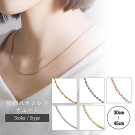 Puente Necklace Chain, Women's, Narrow, Extra Fine, Stainless Steel Chain Necklace, Silver, Chain Adjuster, 15.7 - 17.7 inches (40 - 45 cm), Stainless Steel, No Gemstone