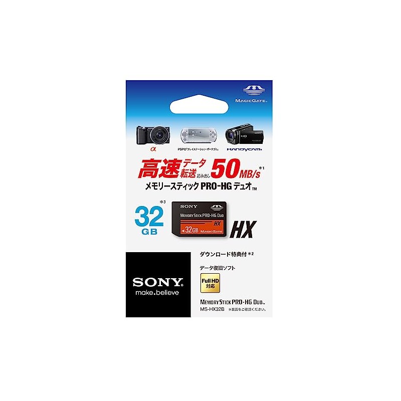 Sony PRO-HG Duo 32GB MS-HX32B T1 Memory Stick