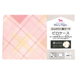 Merry Night MN661059-16 Pillow Cover, Pink, 16.9 x 24.8 inches (43 x 63 cm), 100% Cotton, Double Layered Gauze Pillowcase "Prairier"