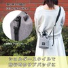 Hakuba HAKUBA Camera Bag Chululu(Chululu) Holiday Draw Bag AZ S