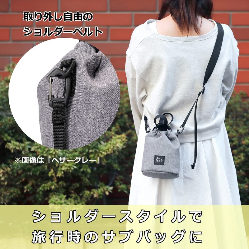 Hakuba HAKUBA Camera Bag Chululu(Chululu) Holiday Draw Bag AZ S