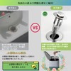 TAPREAK Washbasin Hair Catcher, Drain Outlet, Garbage Catcher, Lavatory Pop-up