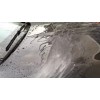 RAIN XTREME 9H WORLD'S STRONGEST GLASS COAT CERAMIC CAR COATING