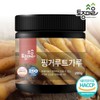 native village (현대Hmall) [토종마을]HACCP인증 핑거루트가루 200g