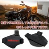 Motorcycle Shift Pad Protector Pad Protective Cover Shift Protector Light