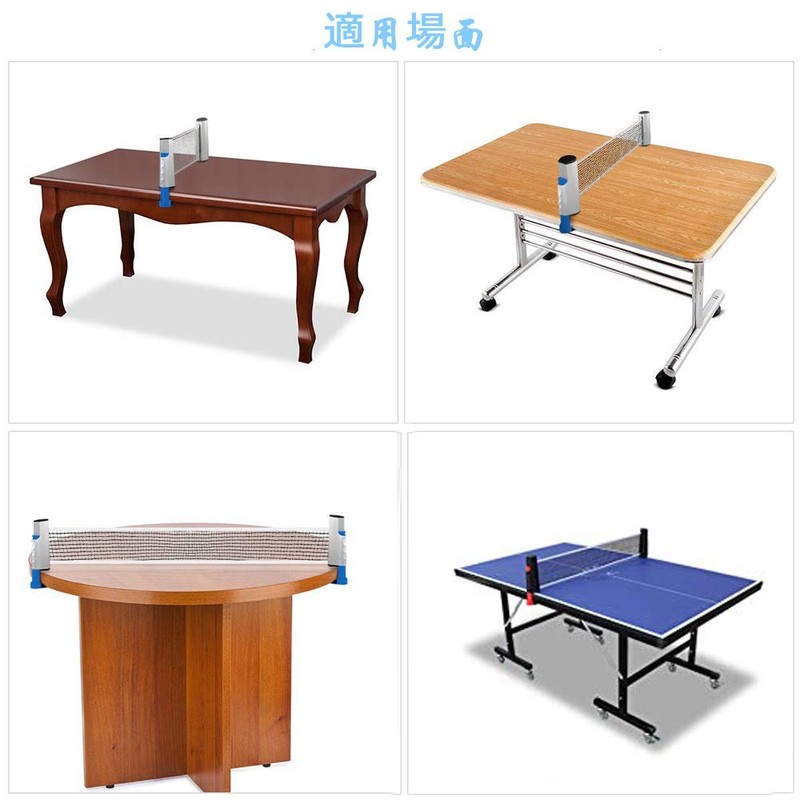 Table Tennis Nets, Table Tennis Nets Adjustable Retractable Net Ping