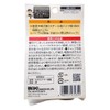 Wake Sangyo GK-313 GK-313 Pipe Chair Cap with Iron Plate,