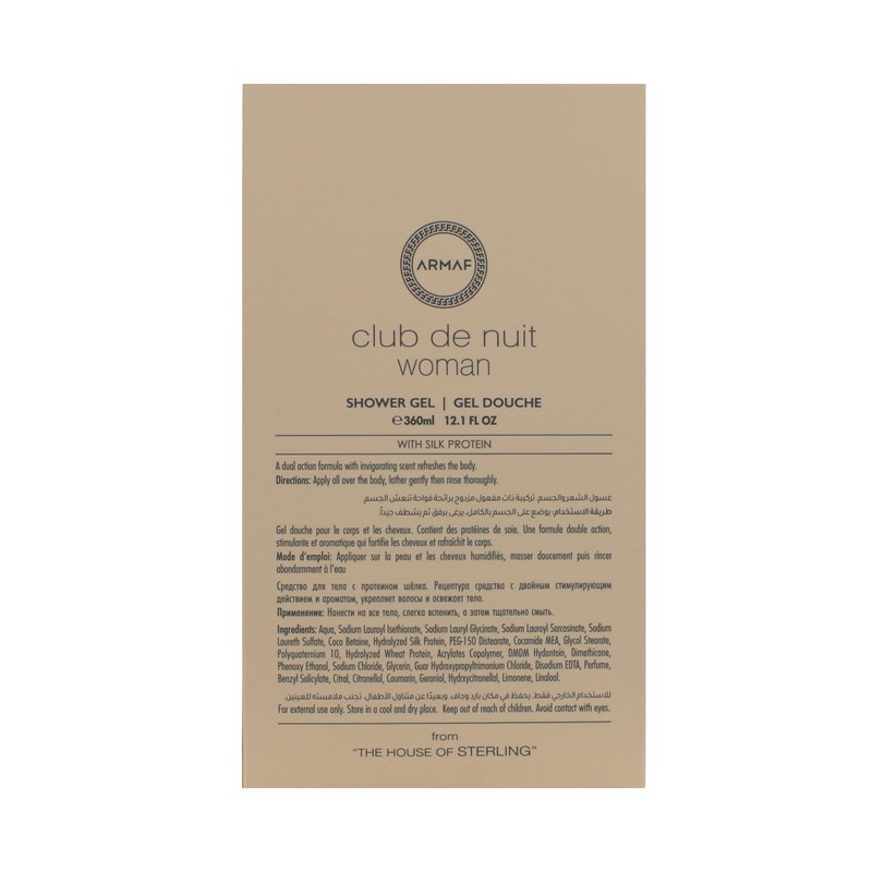 ARMAF Club De Nuit Woman Shower Gel 360ml