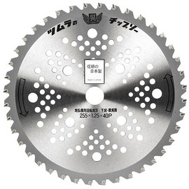 Tsumura Wing Chip Saw, 10.0 x 0.08 x 1.0 inches (255 x 2.0 mm) x 40P 3050