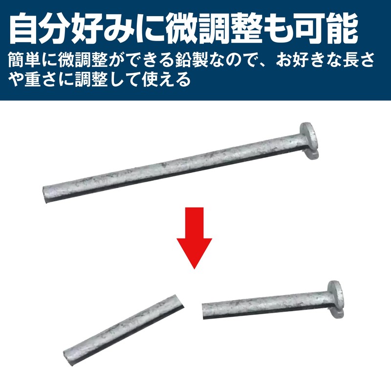 Felimoa Golf Lead Balance Lead Sheet Shaft Weight Resshaft Approx.
