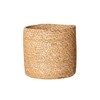 SGB-01 Natural Sedge Grass Basket 5.5"x5.5"