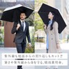 Okamoto Harajuku Store Parasol Men's UV Protection 100 Light Shading