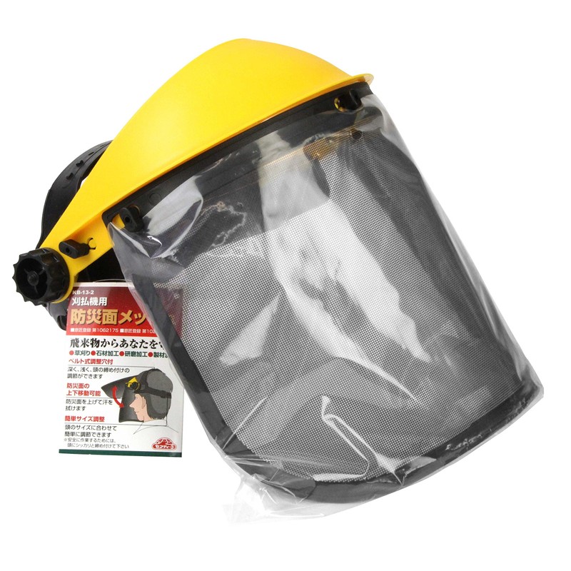 Safety 3 KB-13-2 Grass Trimmer Mesh Breathable Disaster Prevention Surface