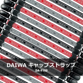 Daiwa DA-9100 Daiwa Cap Strap