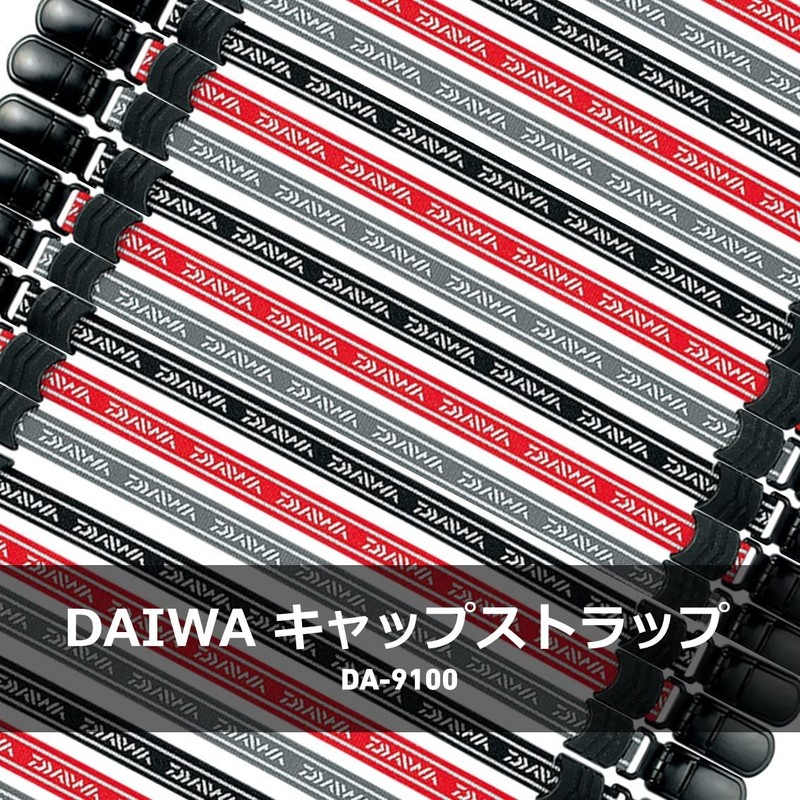 Daiwa DA-9100 Daiwa Cap Strap