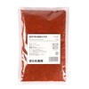 Open Sale Until This Month Chili Chili Peppers For Kimchi,