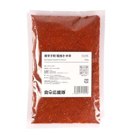 Open Sale Until This Month Chili Chili Peppers For Kimchi, 10.6 oz (300 g), Super Good Value