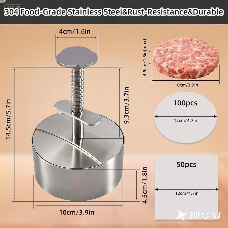 304 Stainless Steel Burger Press, 3.9 Inch Adjustable Hamburger Patty